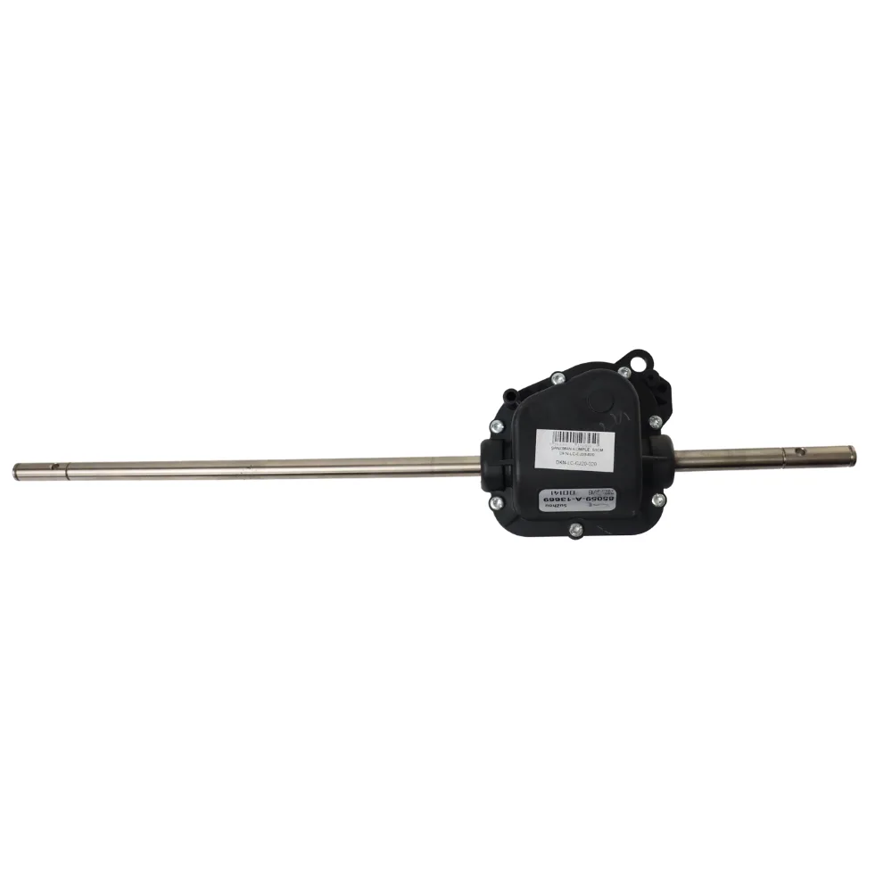 Dakkın Şanzıman Komple 51 cm DKN-LC-CJ20-020 Yedek Parça ve Aksesuar